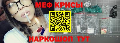 ALPHA PVP Кулебаки