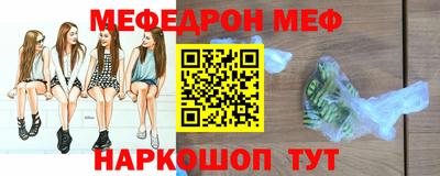 ALPHA PVP Кулебаки