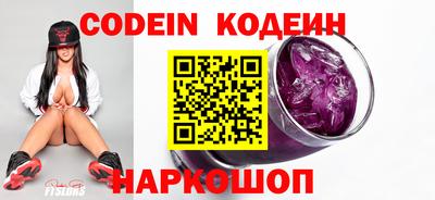 ALPHA PVP Кулебаки