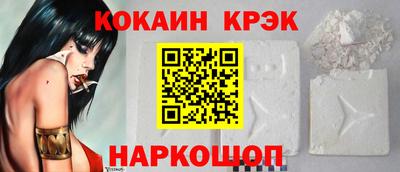 ALPHA PVP Кулебаки