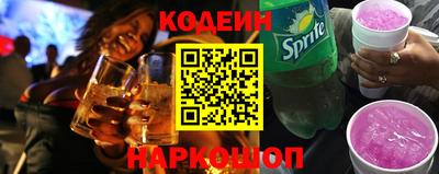 ешки Кунгур