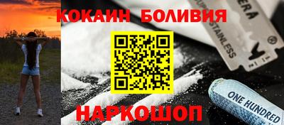 ешки Кунгур