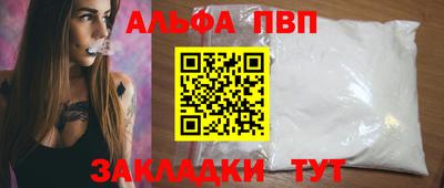 бутик Кумертау