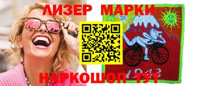 ешки Кунгур