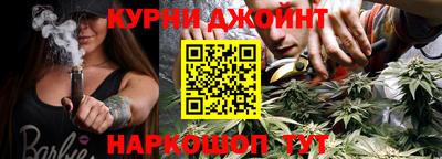 ешки Кунгур