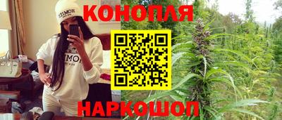 ешки Кунгур