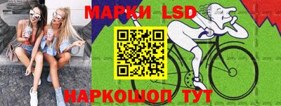 ALPHA PVP Кулебаки