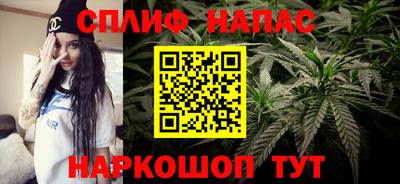 бутик Кумертау