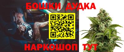 ALPHA PVP Кулебаки