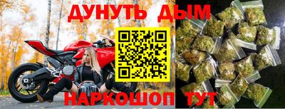 ешки Кунгур
