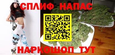бутик Кумертау