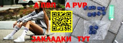 ешки Кунгур