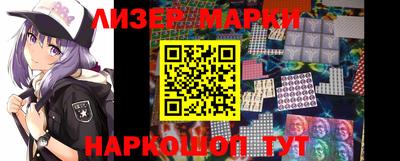 ALPHA PVP Кулебаки