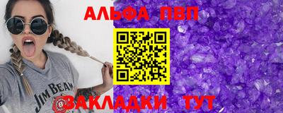 ешки Кунгур