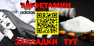 бутик Кумертау