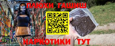 ALPHA PVP Кулебаки