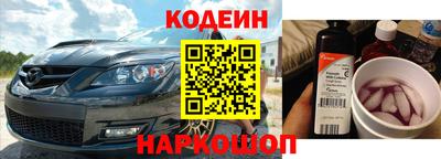 ешки Кунгур