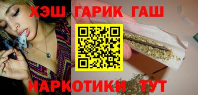 ешки Кунгур