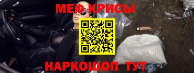 бутик Кумертау