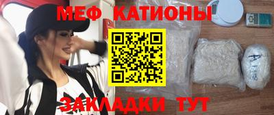 ALPHA PVP Кулебаки