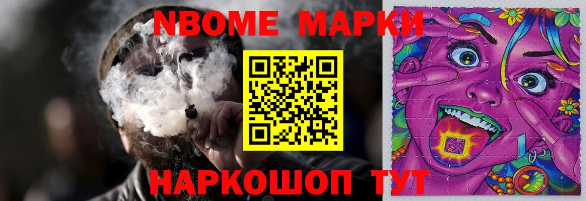 ЛСД экстази кислота Бутурлиновка